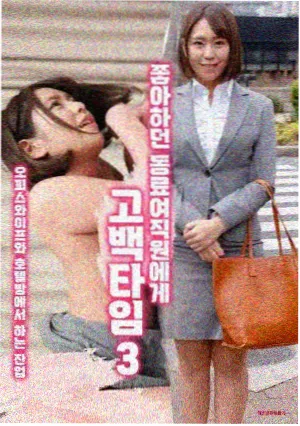 八度影视电视剧：开端