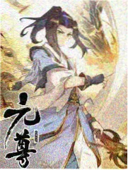 八度影视综艺：脱口秀大会