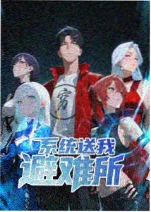八度影视动漫：斗罗大陆